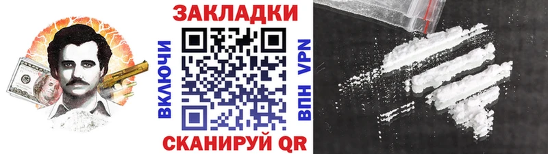 Гашиш Яровое