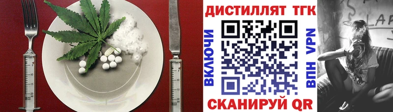 хочу   Яровое  Canna-Cookies конопля 