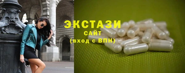 дурь Алексеевка