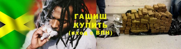ГАЛЛЮЦИНОГЕННЫЕ ГРИБЫ Абдулино