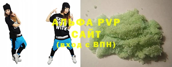 ГАЛЛЮЦИНОГЕННЫЕ ГРИБЫ Абдулино
