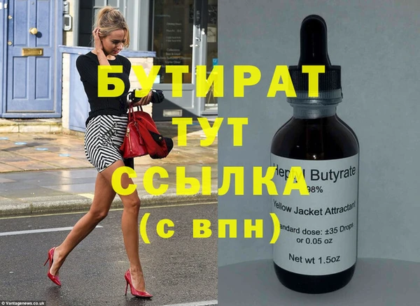 МДПВ Абинск
