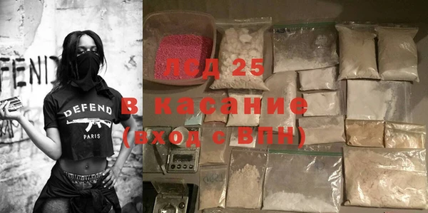 меф VHQ Алзамай