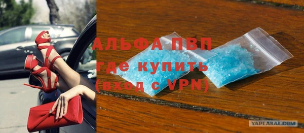 МДПВ Абинск