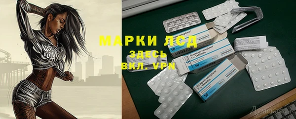 МДПВ Абинск