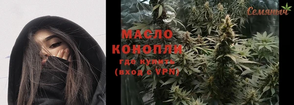 МДПВ Абинск