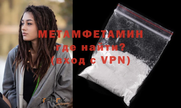 МДПВ Абинск