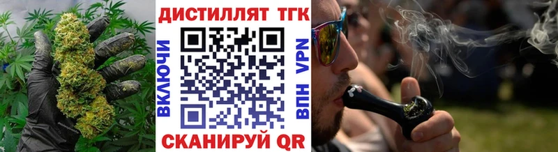 ТГК Wax  Яровое 